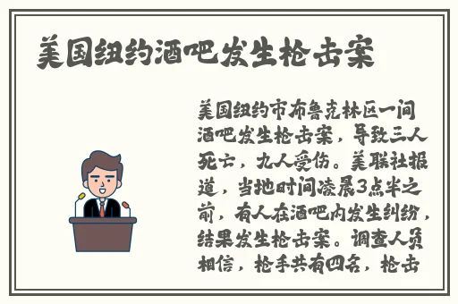 免费在线黄色电影