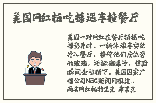 亚洲SM天堂伞观看一区二区三区