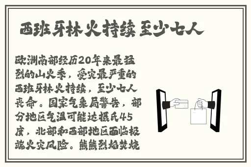 18款夜间禁用粉色短视频