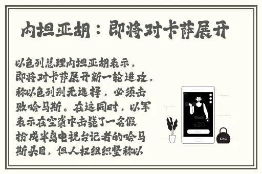 最近韩国日本免费高清观看