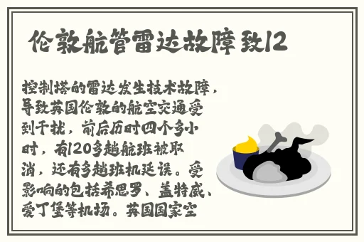 永不收费b站直播软件