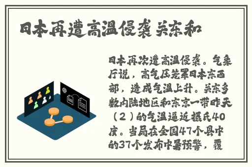 男女大括号放进小括号里