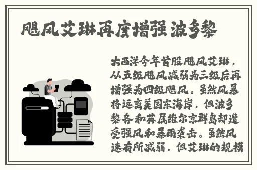 神马影院我不卡