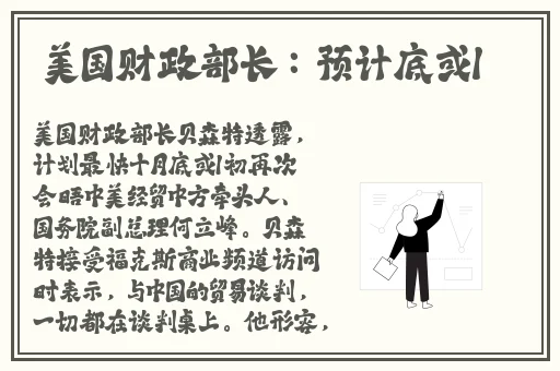 小雪好湿⋯好紧⋯太爽了