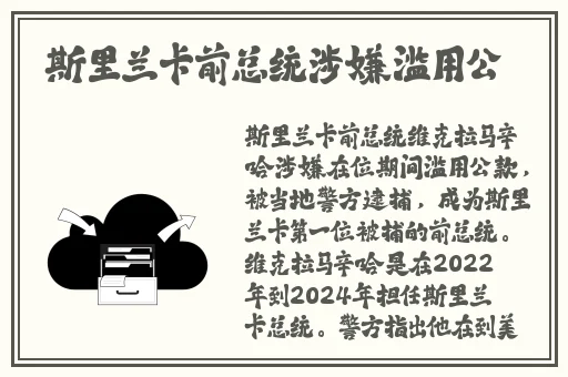 17c.www吃瓜爆料