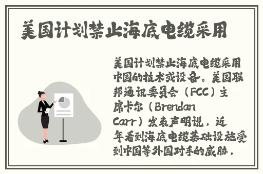 黑色不打烊永远不迷路