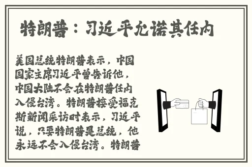 云南XXXXXL17的产地和历史