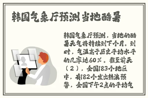西西人体超大胆太尽度