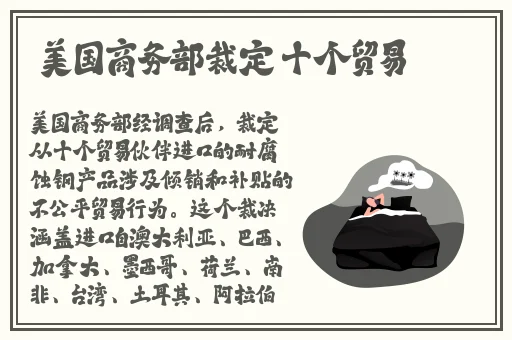 黑料网文件密码一般是什么