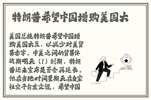 蜜芽跳转接口免费