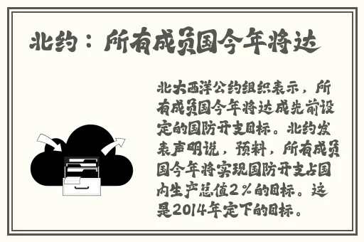 国产精品久久久久免费一级
