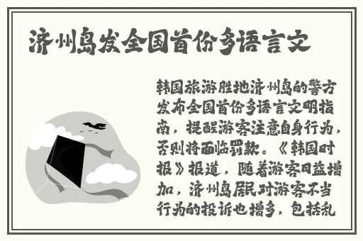 可以刺激的社交软件