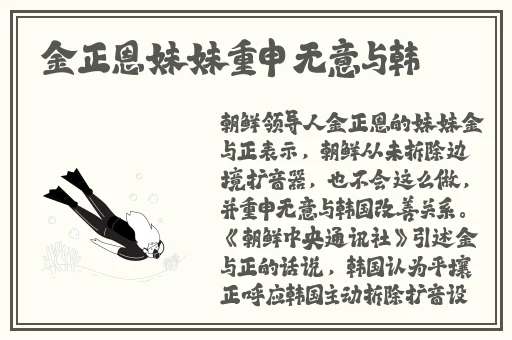 在线上色